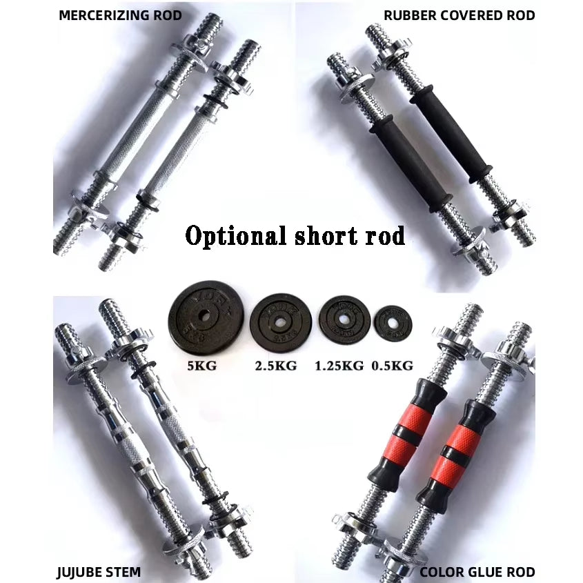Hot Fitness Equipment 10-50Kg Boxed Dumbbells Can Be Turned into Barbell Strength Training Free Weight Fitness Adjustable Suit.